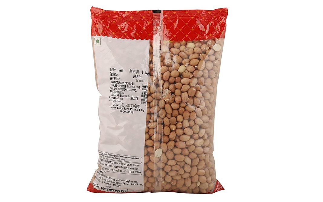 More Choice Raw Peanut    Pack  1 kilogram